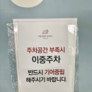 푸드마마 | [부산 센텀] 4만 원대 뷔페 &#39;센텀마마뷔페&#39; 주말 디너 (벡스코 근처 / 신세계 백화점 근처 / 솔직 후기)