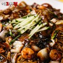 이조반점 이미지