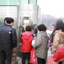 장안발효 이미지
