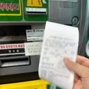 착한self주유소 이미지