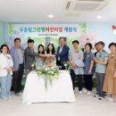 별;그린 이미지
