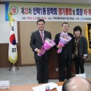 안락1동-2 이미지