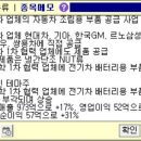 풍강1 티스토리