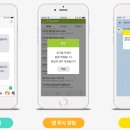 에듀포스학원