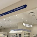 블루선 타임스퀘어점 이미지