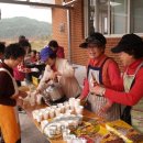 군위군효령면보건지소 이미지