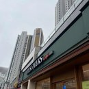 새터로R 이미지