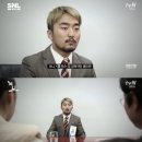 [강연 후기] 명강의 Big10 시대 예보 - 경량 문명의 탄생_작가 송길영
