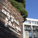 클릭플러스미술학원