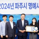 적성융합고등학교 이미지