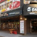 중앙동289 이미지