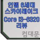 코어컴 이미지