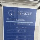 사천시복싱협회 제2체육관 | [일산다이어트] 일산 복싱 재밌게 배울 수 있는 복싱다이어트 &#39;G복싱 일산주엽점&#39;