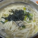 인생식당 이미지