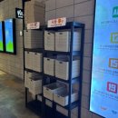 CGV 맞은편 | [경남/김해] 내외동 휴앤락 영화관 및 스낵바 후기, 주차 이용방법 : CGV김해