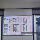 무릉도원수산 이미지