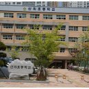 광교 산의초등학교 이미지