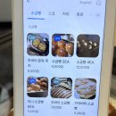 아우토팩토리 | 수원 행궁동 소금빵 맛집 솔트팩토리 내돈내산후기