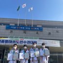 동광주 태권도 이미지