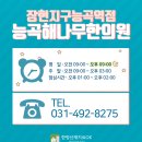 장현한의원 네이버블로그