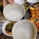 종가숯불닭갈비