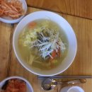 55번지 라면 이미지