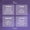 서울S가정의학과의원 이미지