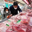 국립농산물품질관리원홍천사무소 이미지