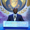 청심국제청소년수련원 이미지