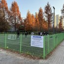 파주스타디움 보조구장 이미지