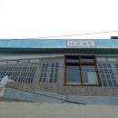 일신여관 이미지