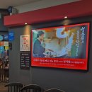 홍콩반점0410산본역점 | 홍콩반점0410 산본역점에서 먹은 고기짬뽕 가격