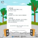 태평시니어협동조합 이미지