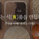맘스쌀과자 이미지