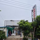 송학할매손두부 이미지