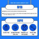 (주)가람환경산업 네이버블로그
