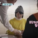 은다방 - 인제군 원통로 162 | 은다방