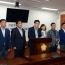 파크건축