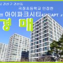 수원-1283 이미지