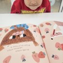 문해력이 자라는 책읽기 | 6~8세 키즈스콜레 책읽기 문해력 수업 후기｜단답에서 생각 말하기까지의 변화