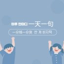 대덕대로-14 이미지