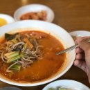 신신통닭식당