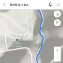 해파랑길 36코스 바우길 08구간 이미지