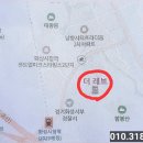 빌라레브 이미지