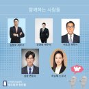 세무회계정경