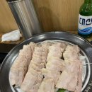 원할머니보쌈족발 부산광안점 네이버블로그