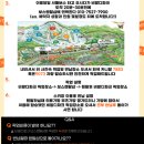 비발디파크 스키월드 | 강원 홍천: 소노비발디파크 스키월드 주말 방문후기 | 영업시간, 렌탈금액 등 안내 (feat. 보스렌탈샵)