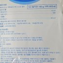 클린메디칼 이미지