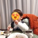 우쿨렐레 B반 | 57개월 33개월 남매 육아일기: 설 연휴 대전 들렀다 친정 해남으로! 야밤 산책, 6세 그림 그리기 (남아...