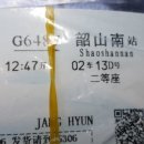 G1759 네이버블로그